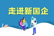 四六级考过了再考什么(英语四六级过了，还用考口语吗？)