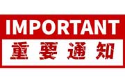 19军队文职考试试题(重磅：2019文职考试答案来了，看看你考多少分)