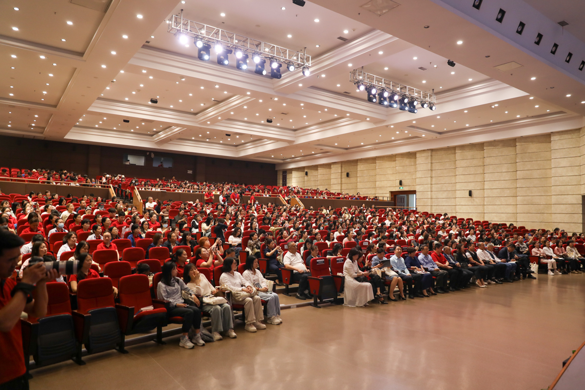 限席预约丨如何科学的幼小衔接？北师大教授钱志亮来校讲座为您支招…